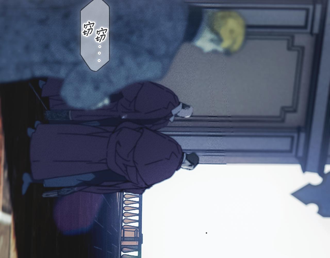 第 89 页