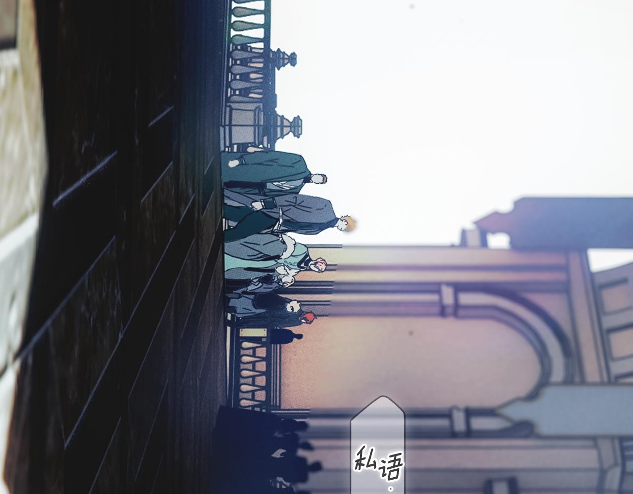第 90 页