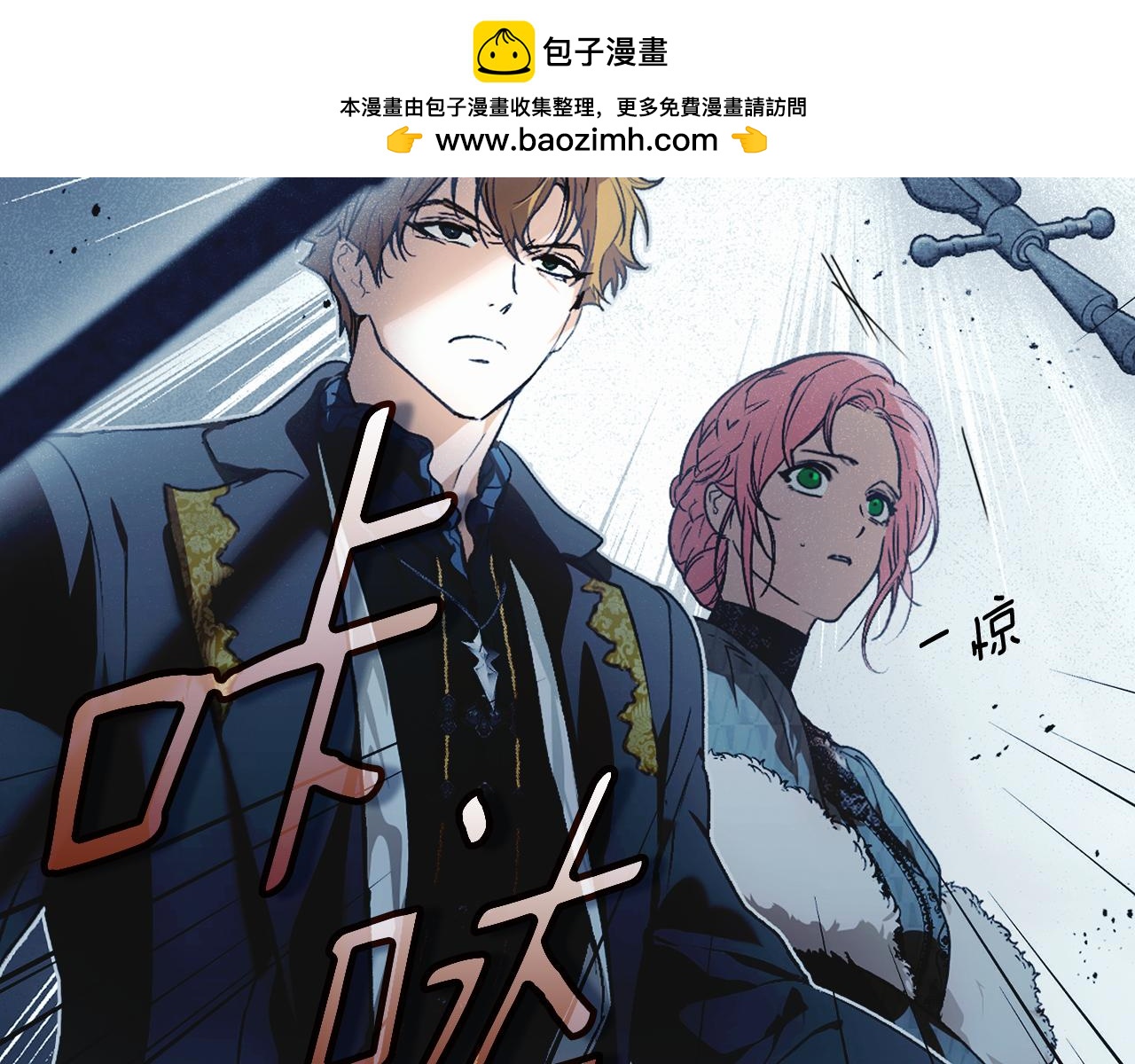 第 96 页