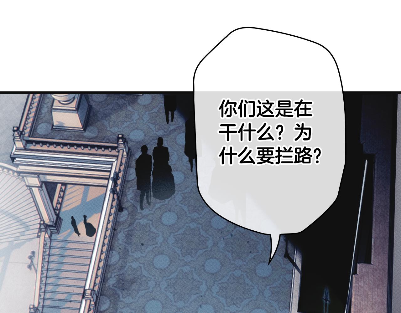 第 98 页