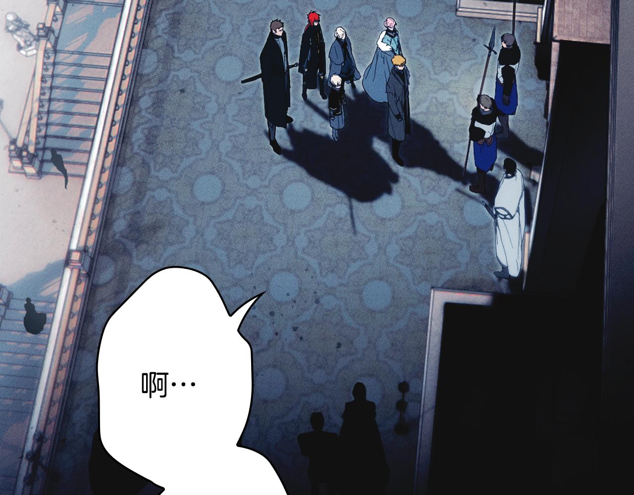 第 99 页