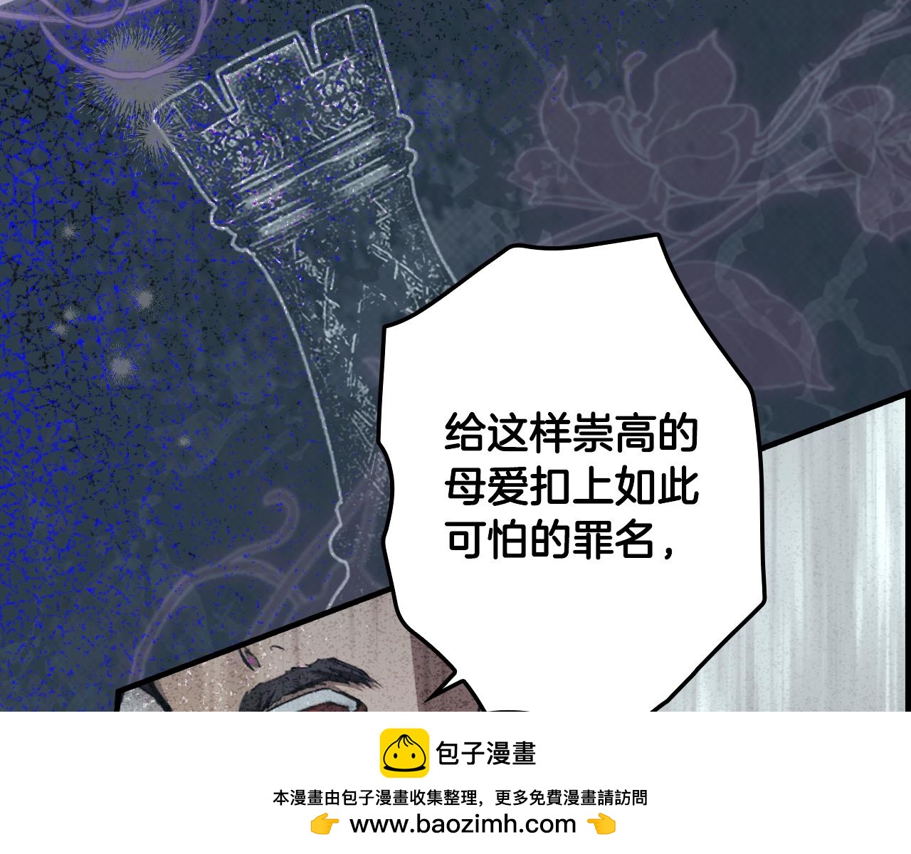 第 100 页