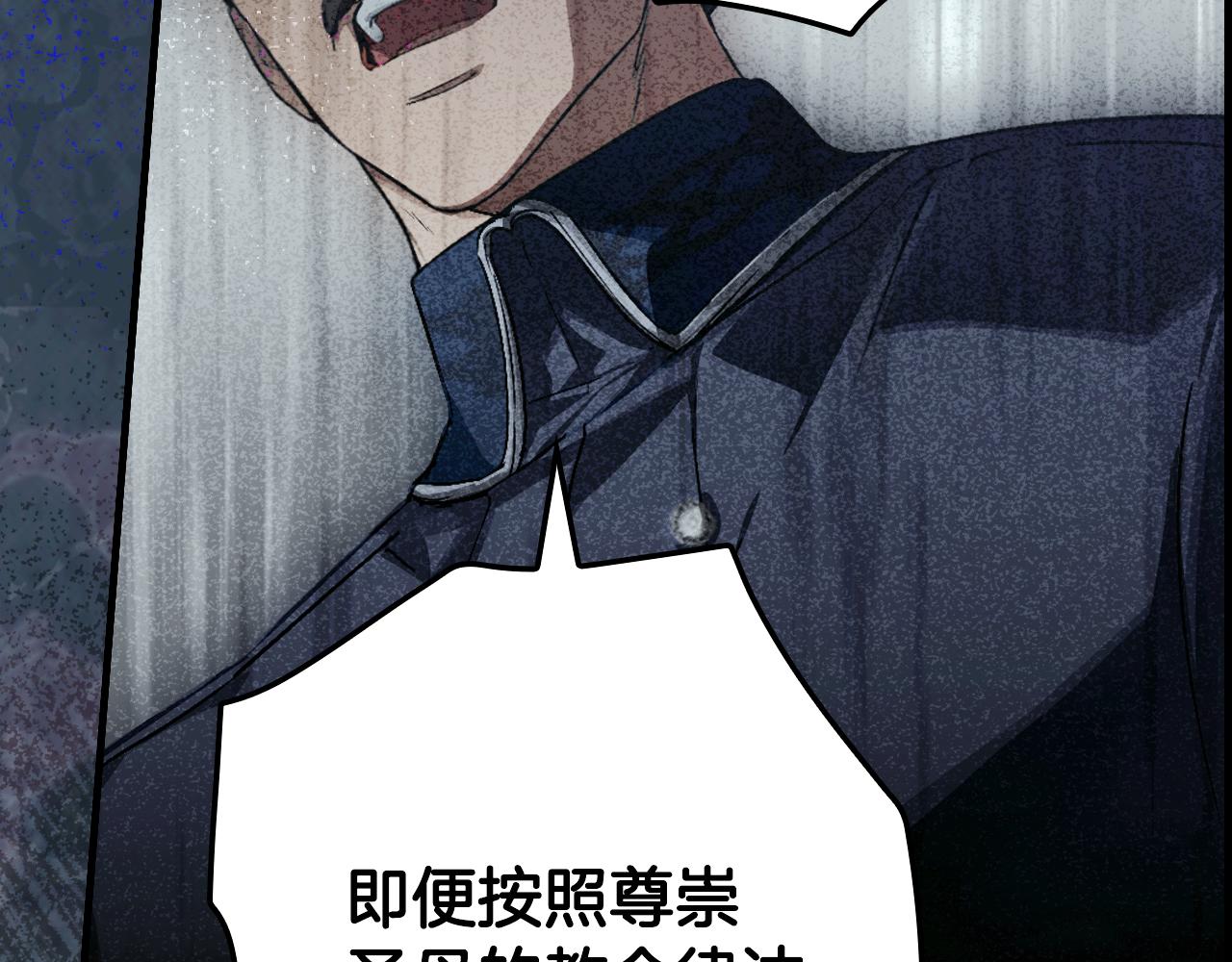 第 101 页