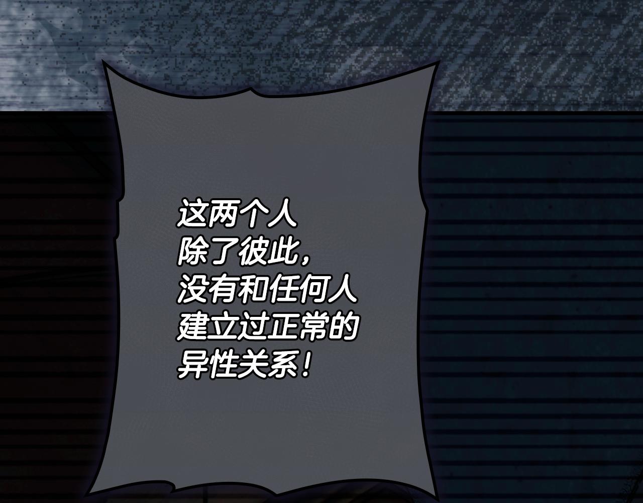 第 104 页