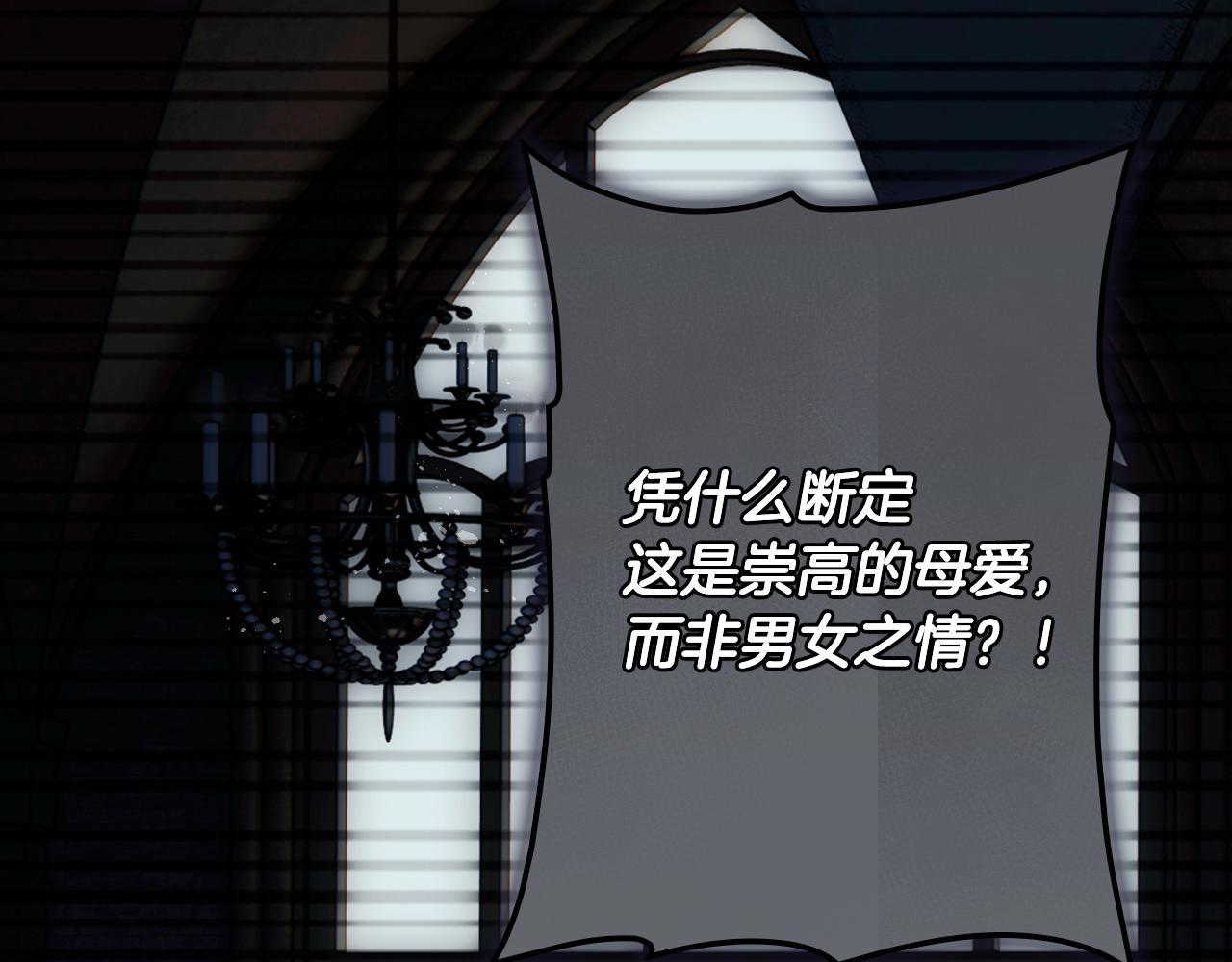 第 105 页