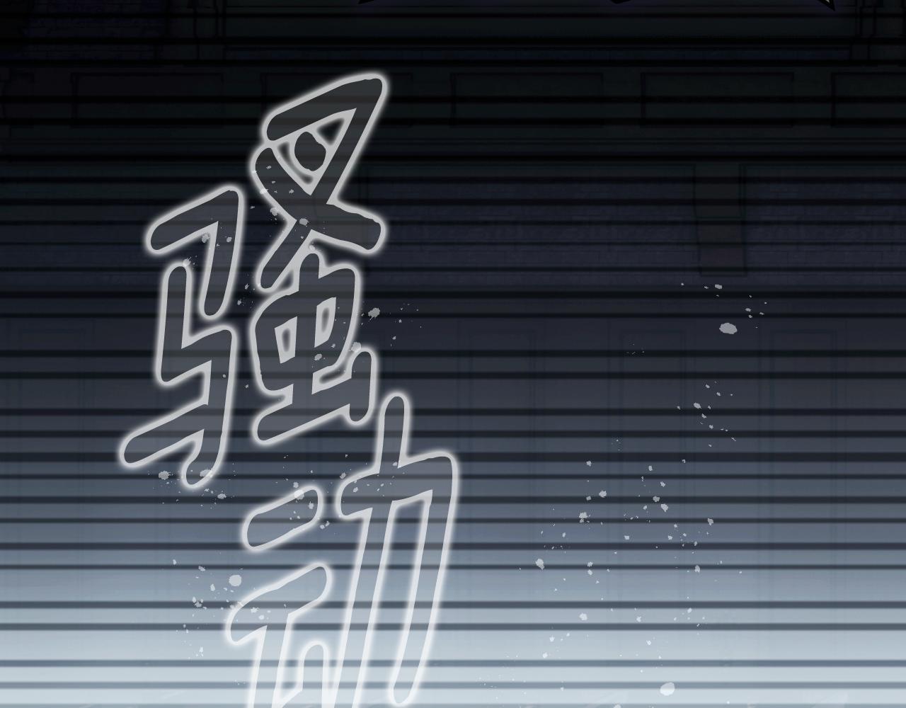 第 106 页