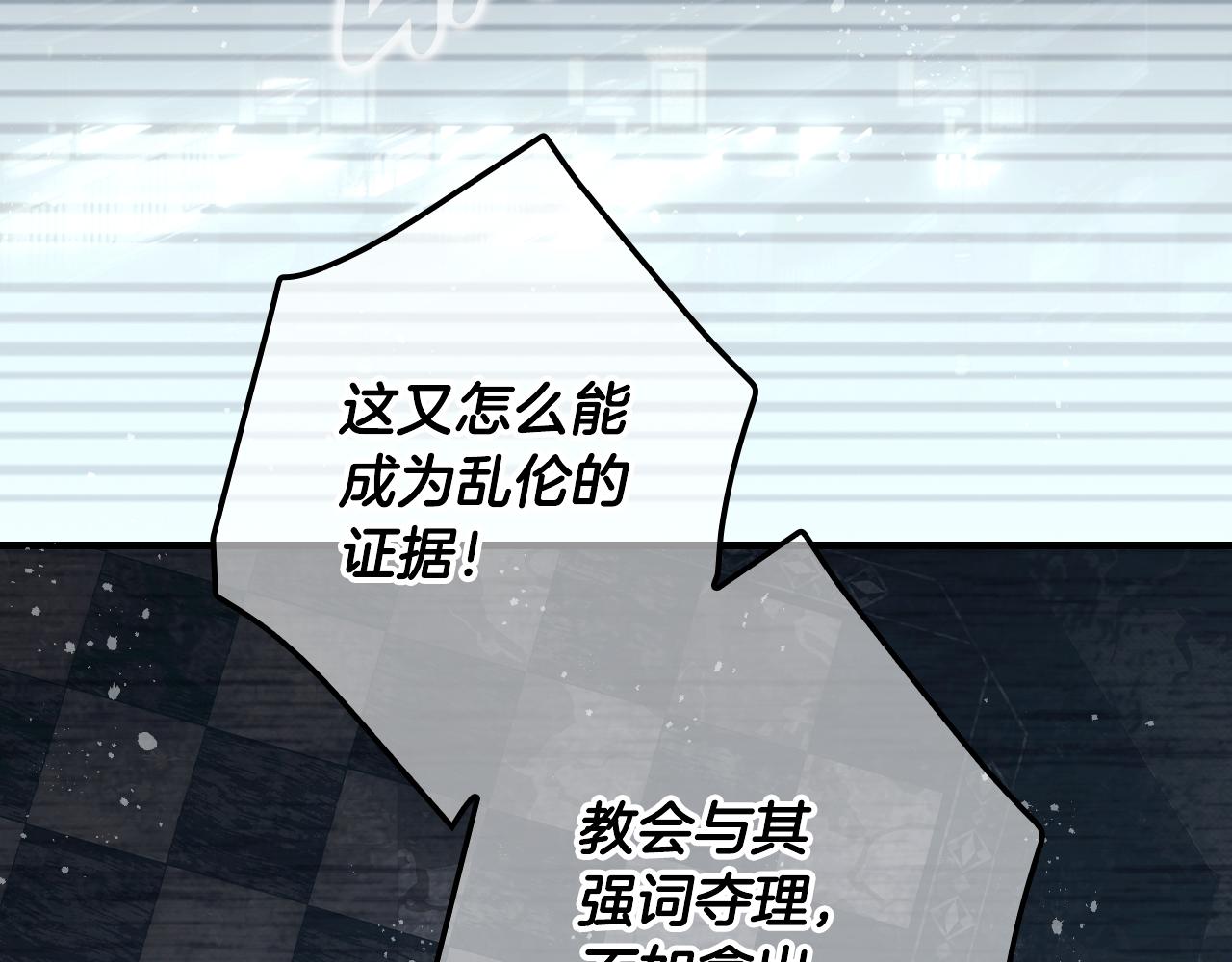 第 107 页