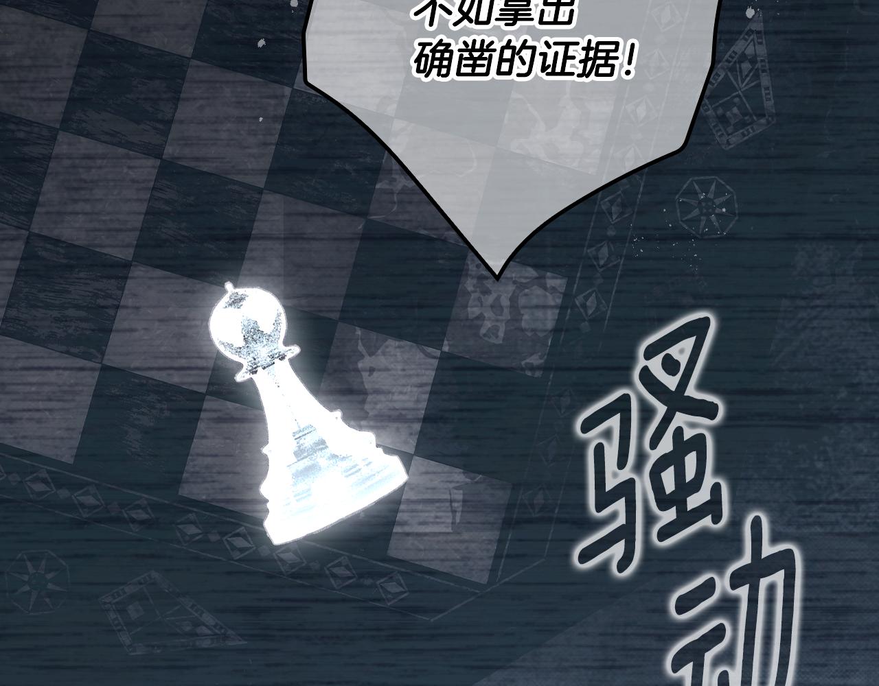 第 108 页