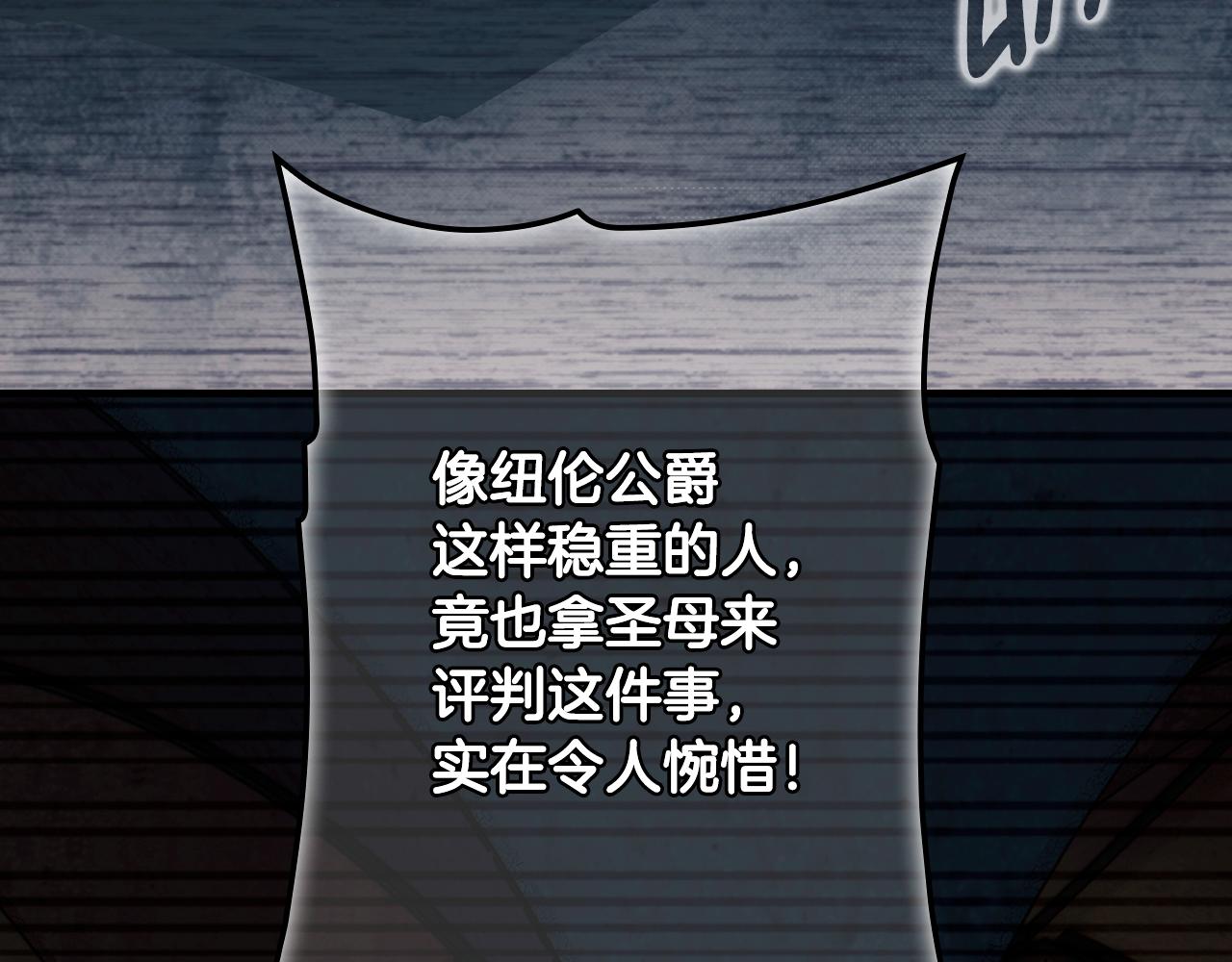 第 109 页
