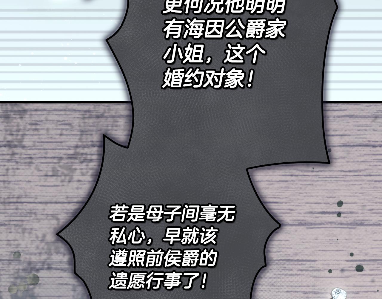 第 112 页
