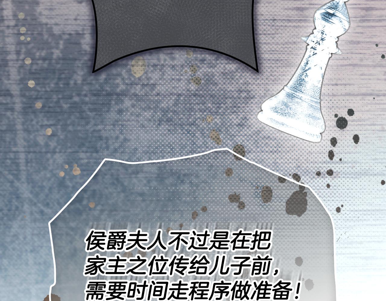 第 113 页