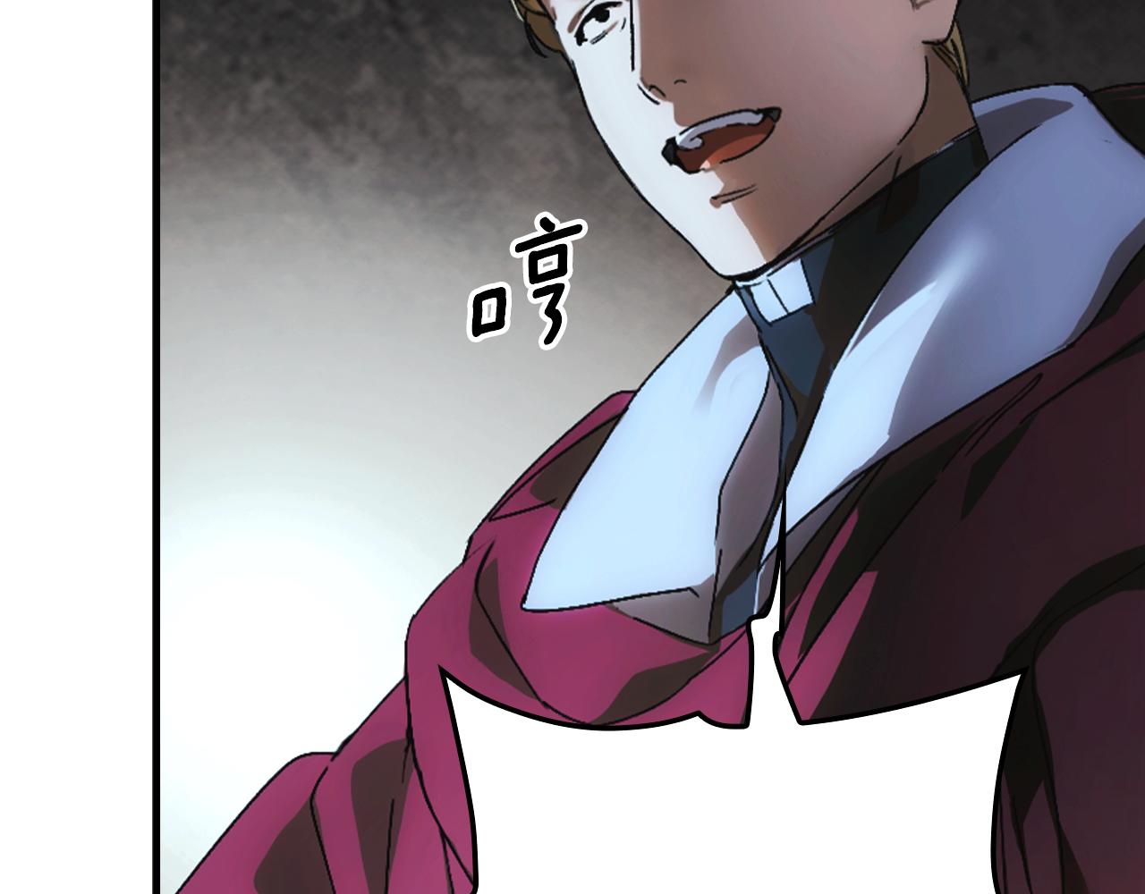 第 116 页
