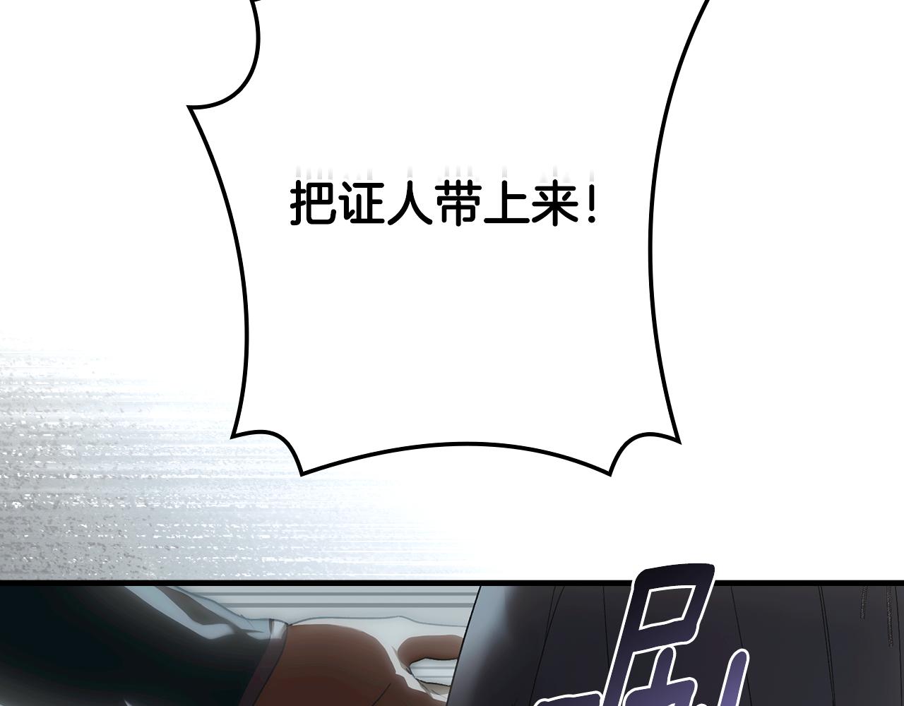 第 119 页