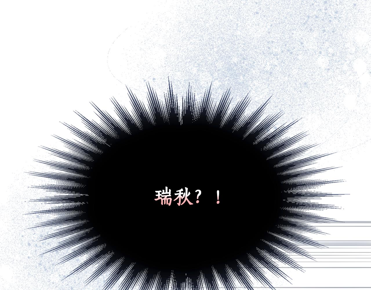 第 127 页
