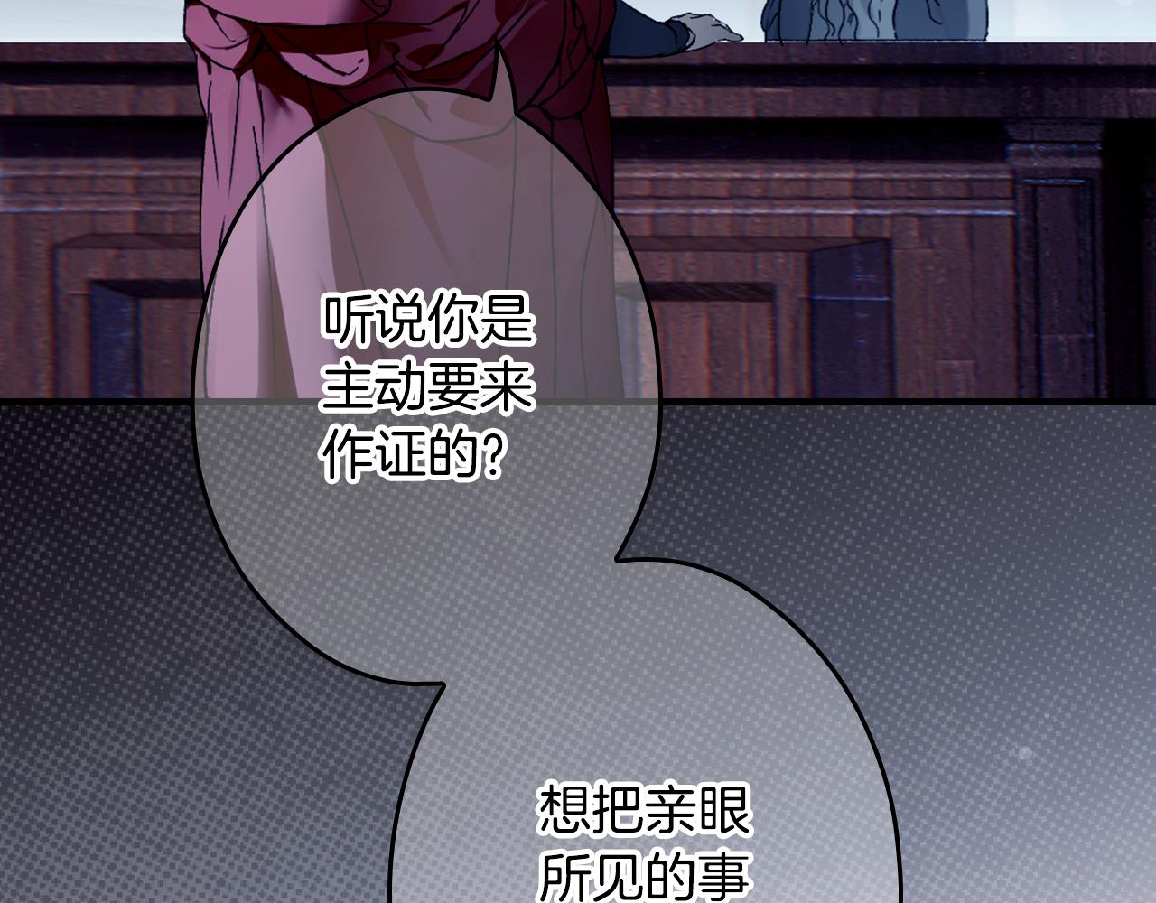 第 132 页