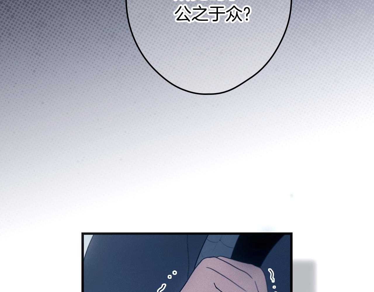 第 133 页