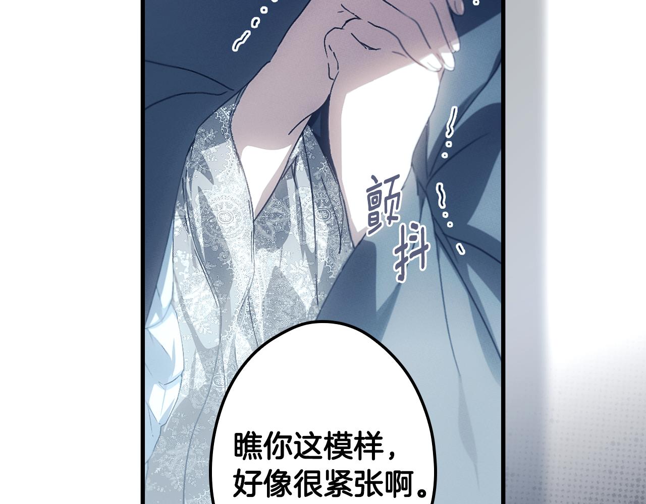 第 134 页