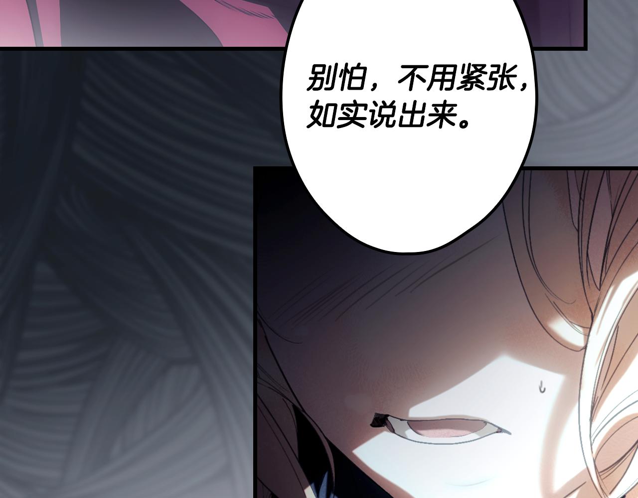 第 137 页