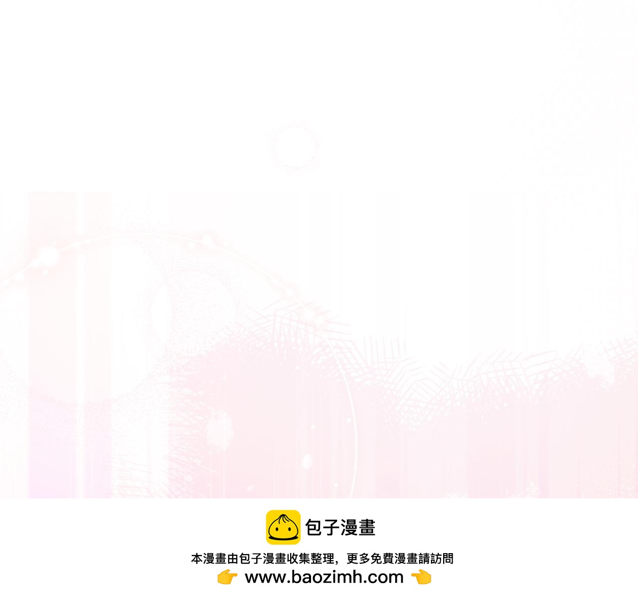 第 140 页