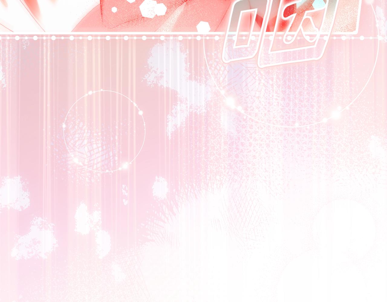 第 143 页