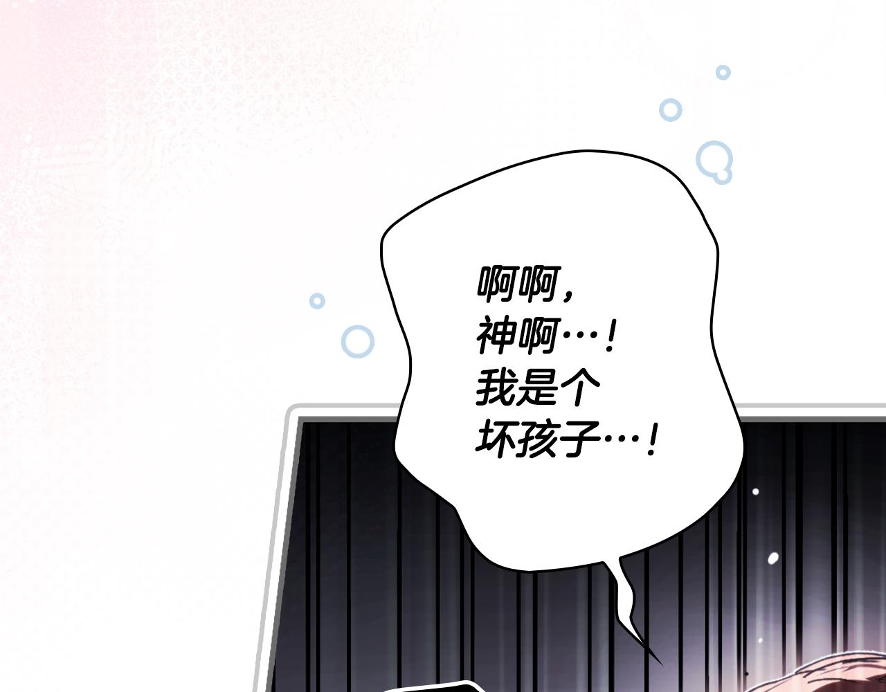 第 144 页