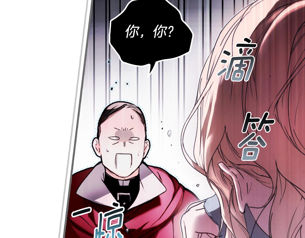第 145 页