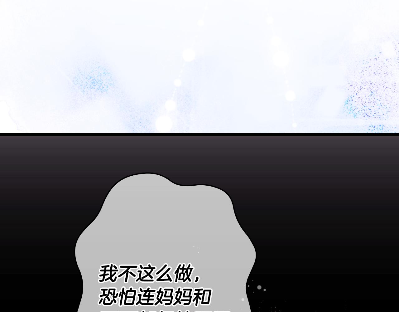 第 147 页