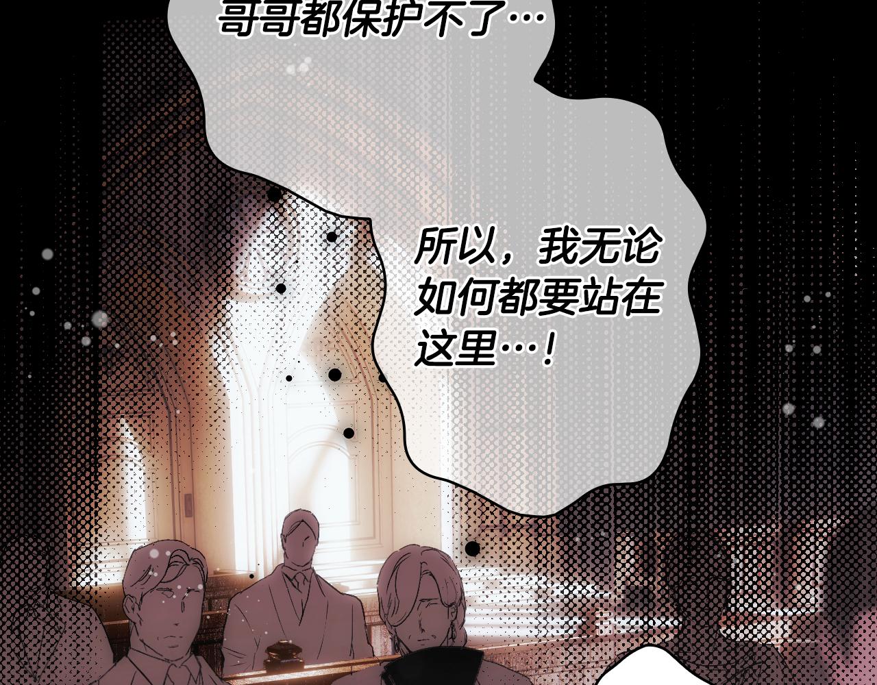 第 148 页