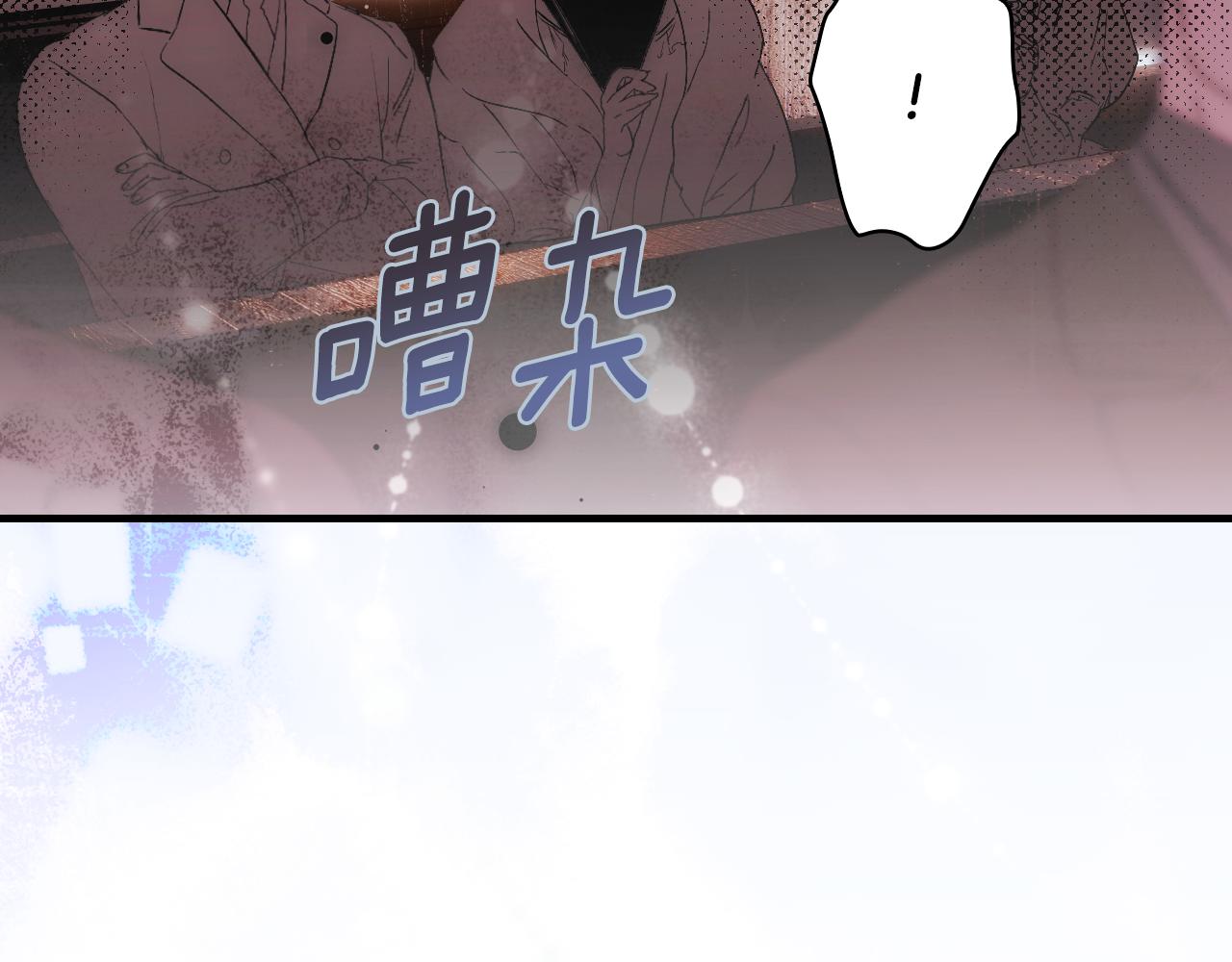 第 149 页
