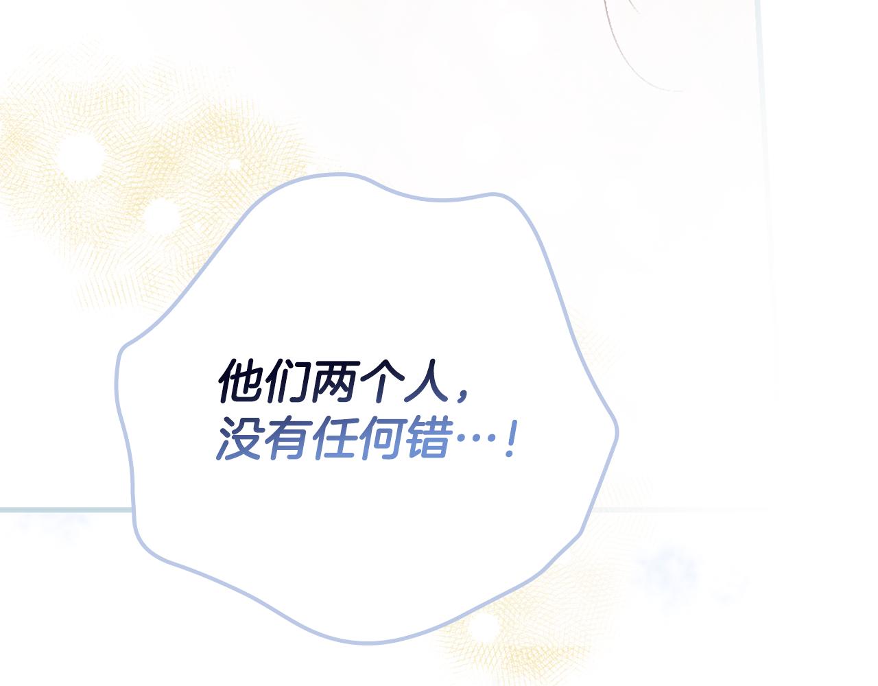 第 151 页