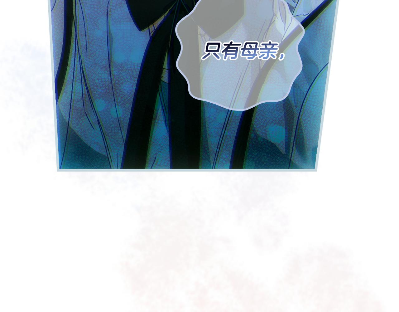 第 154 页