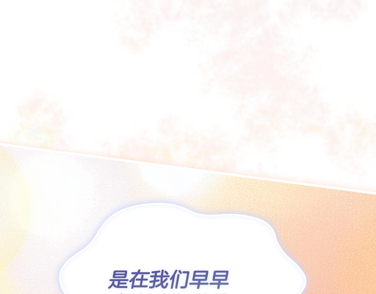 第 155 页