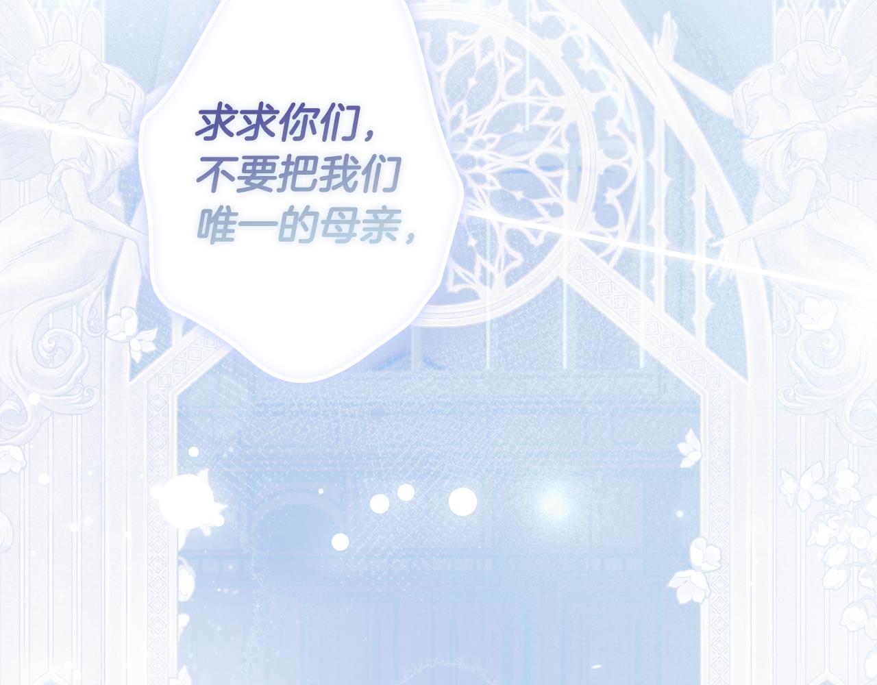 第 159 页