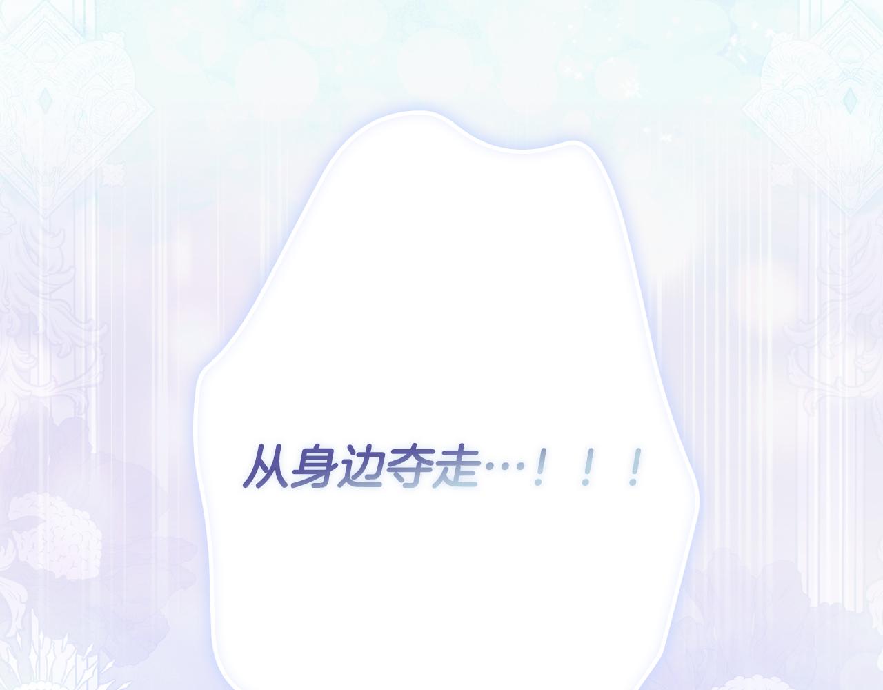 第 161 页