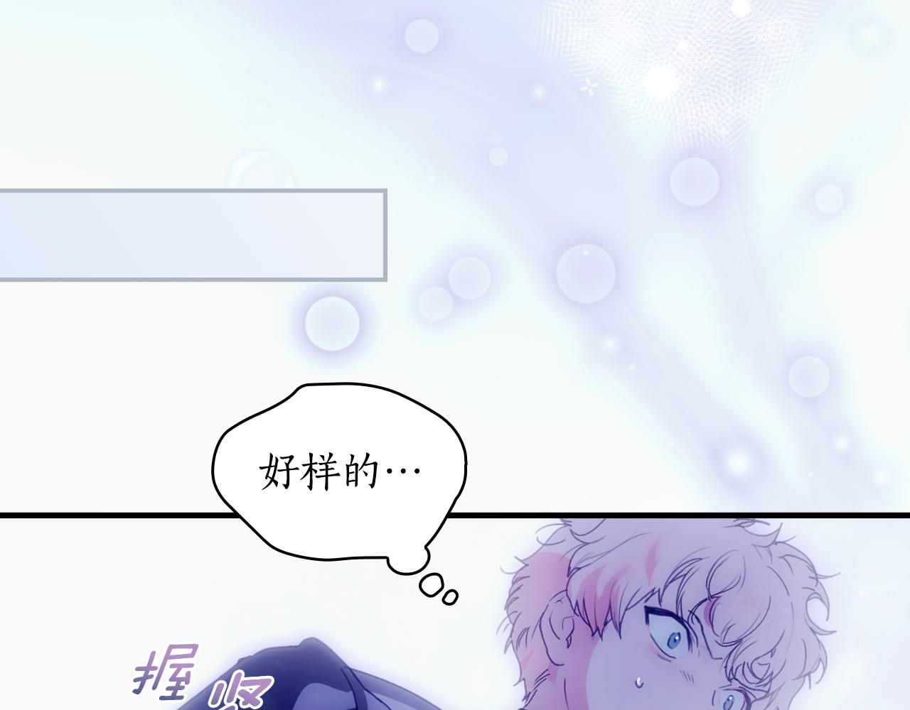 第 163 页