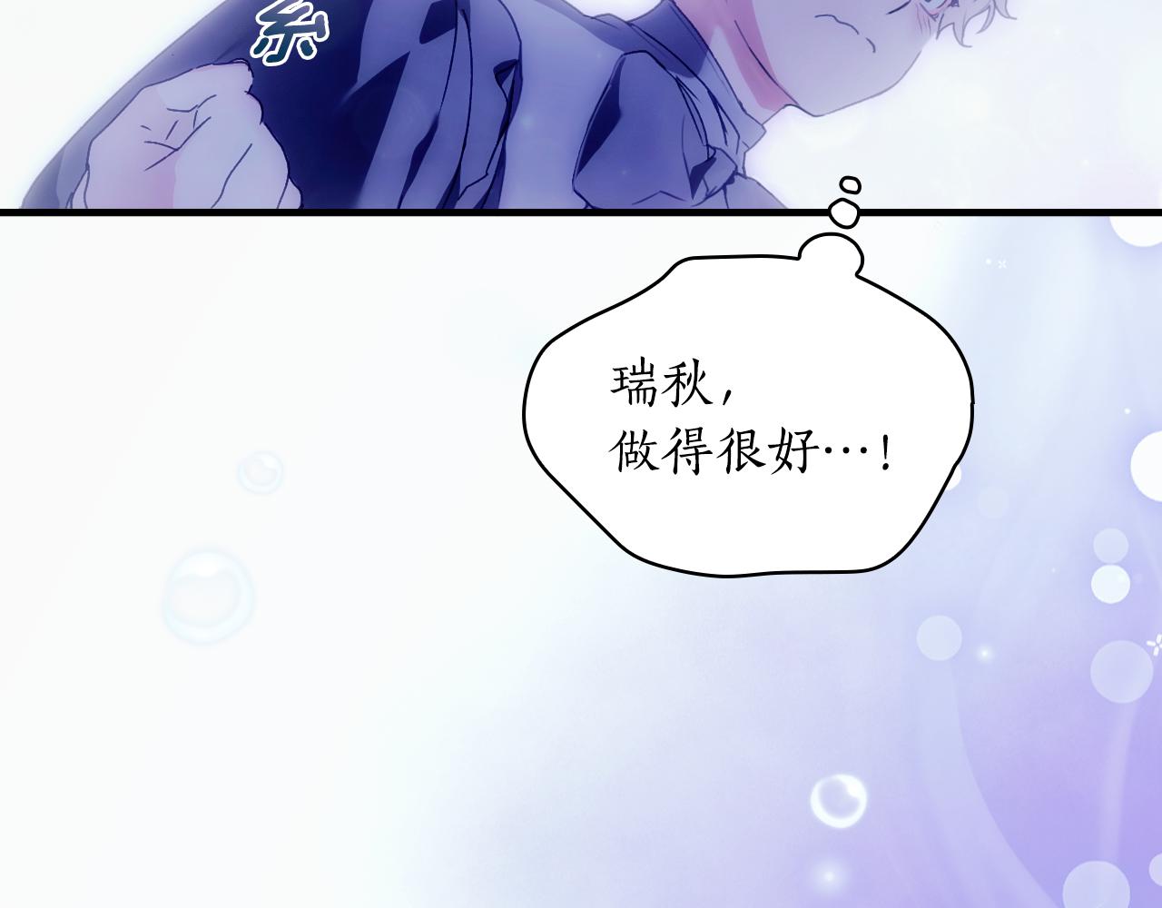 第 164 页