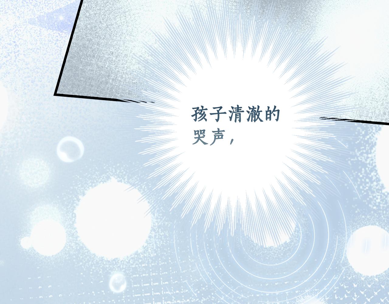 第 168 页