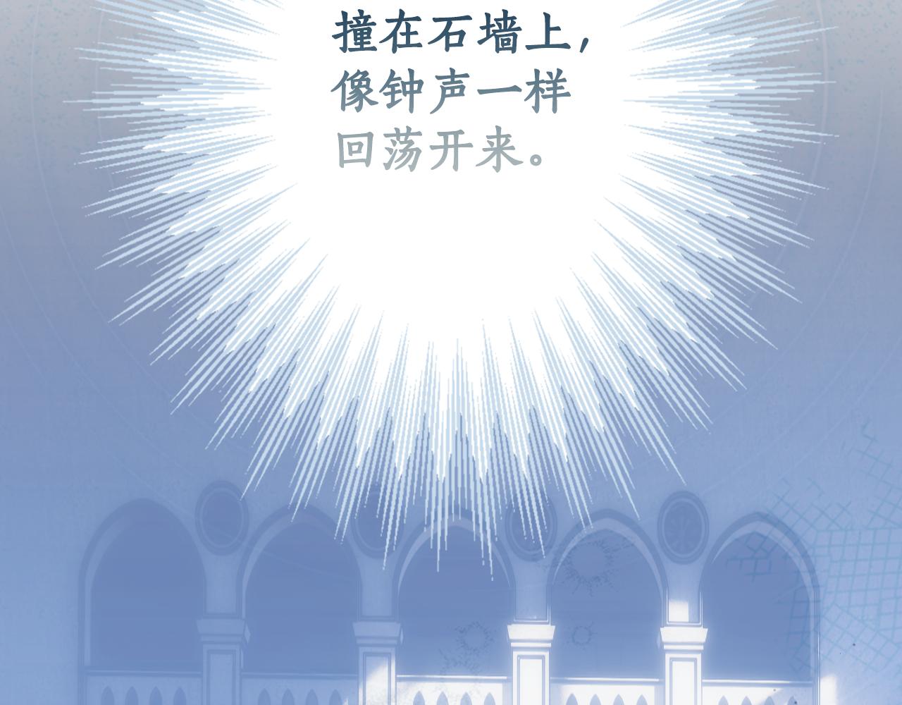 第 171 页