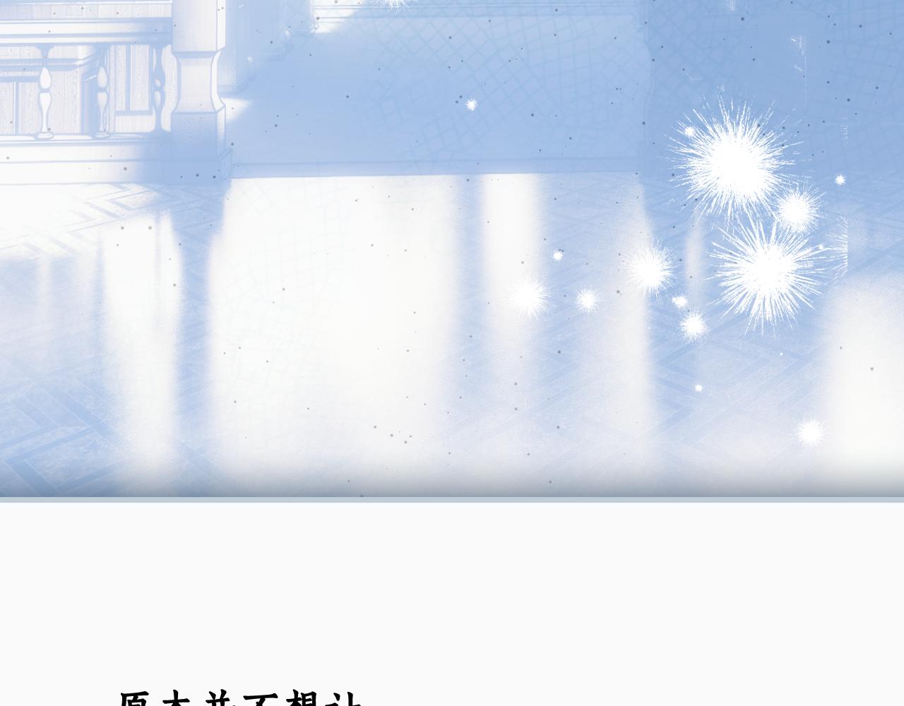 第 173 页