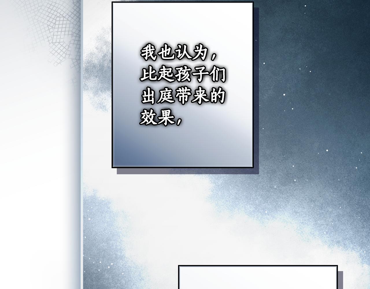 第 177 页