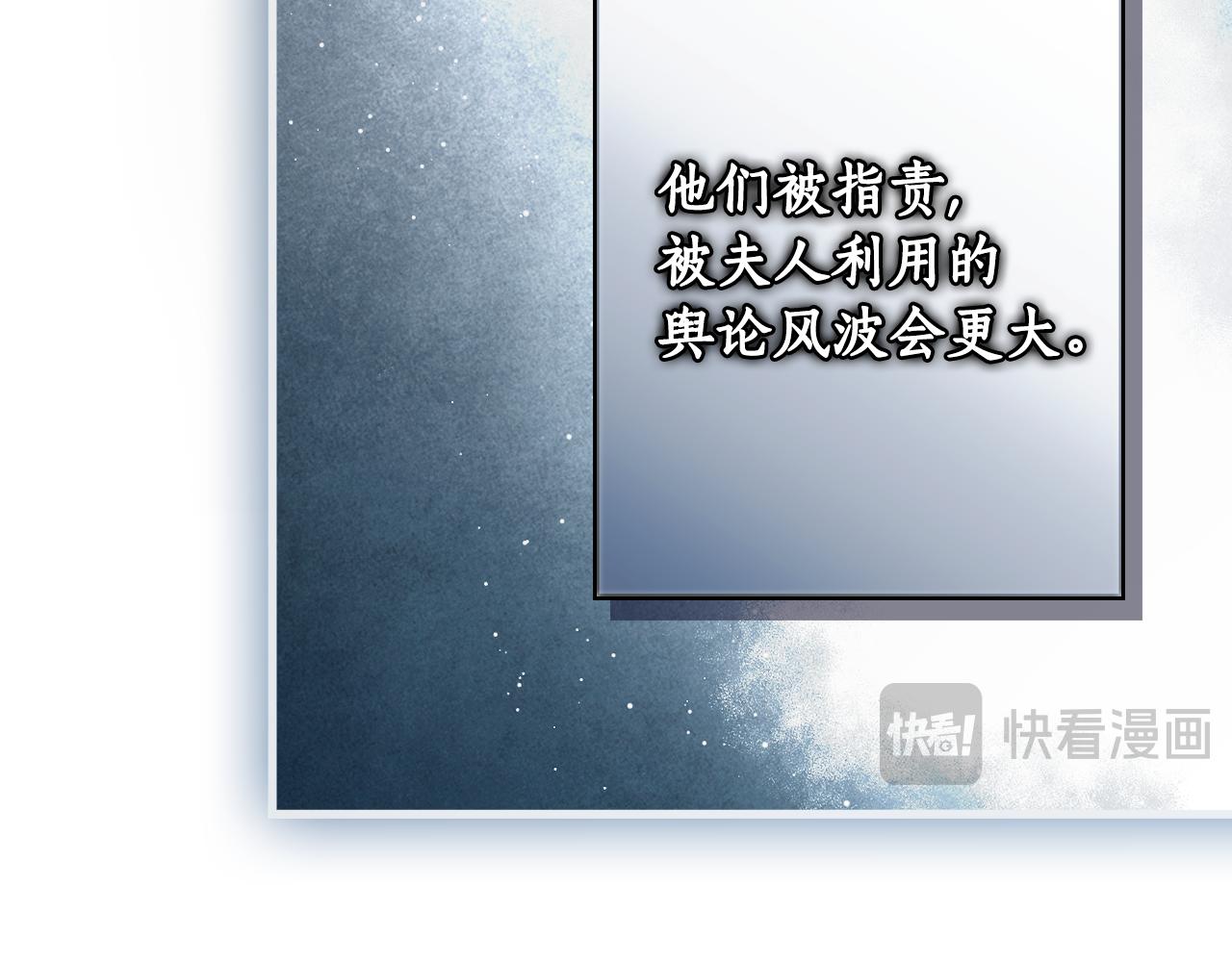 第 178 页