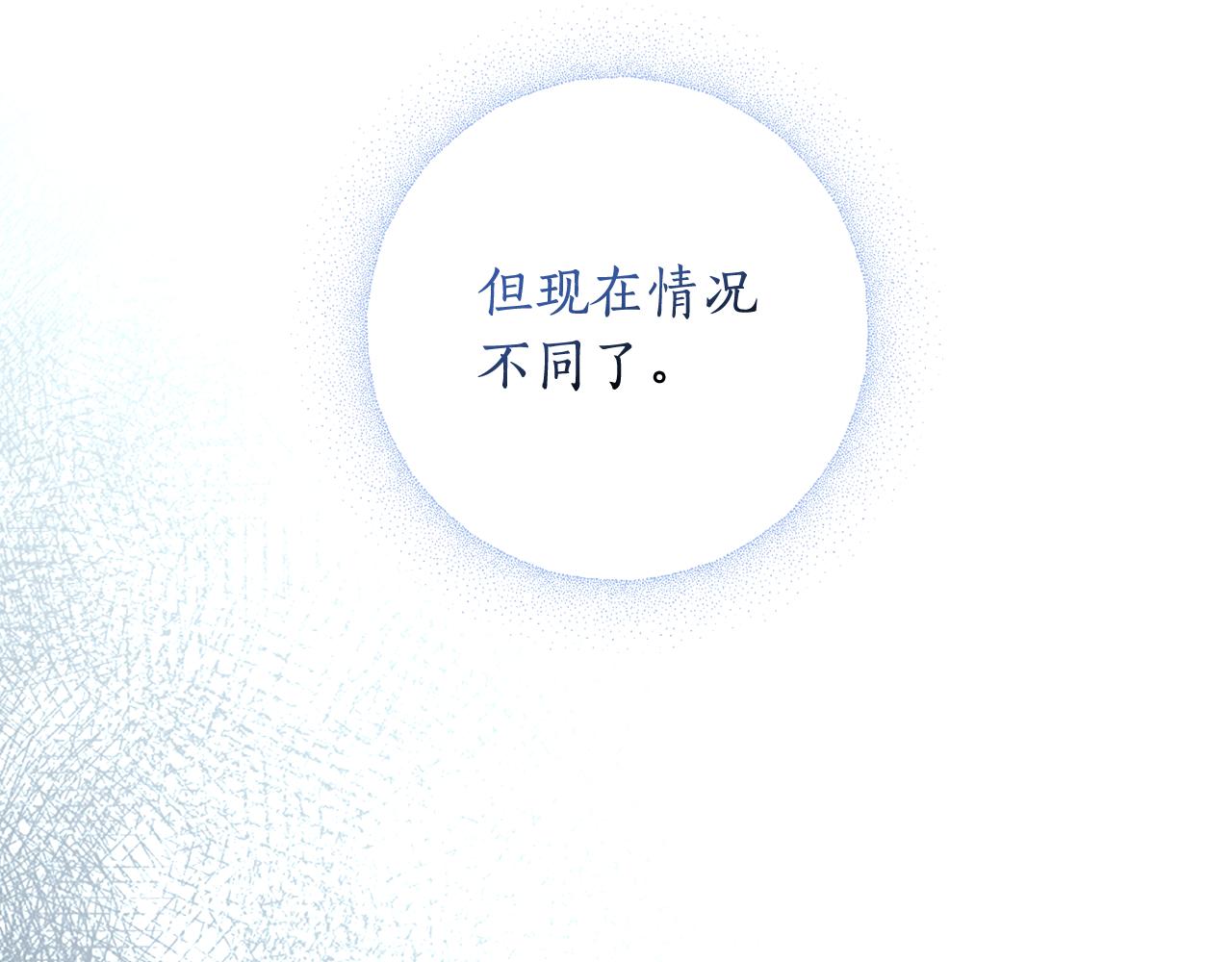 第 181 页