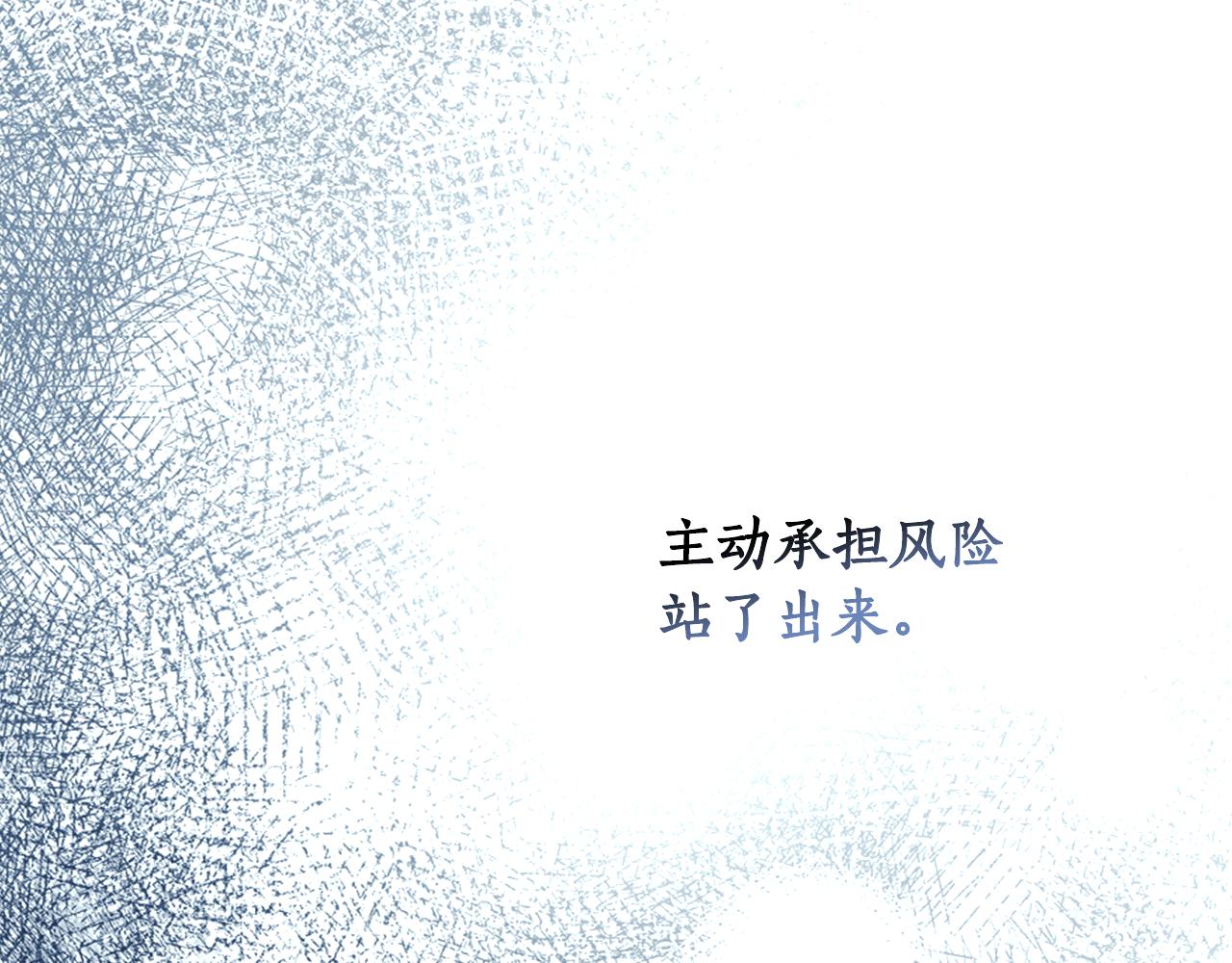 第 183 页