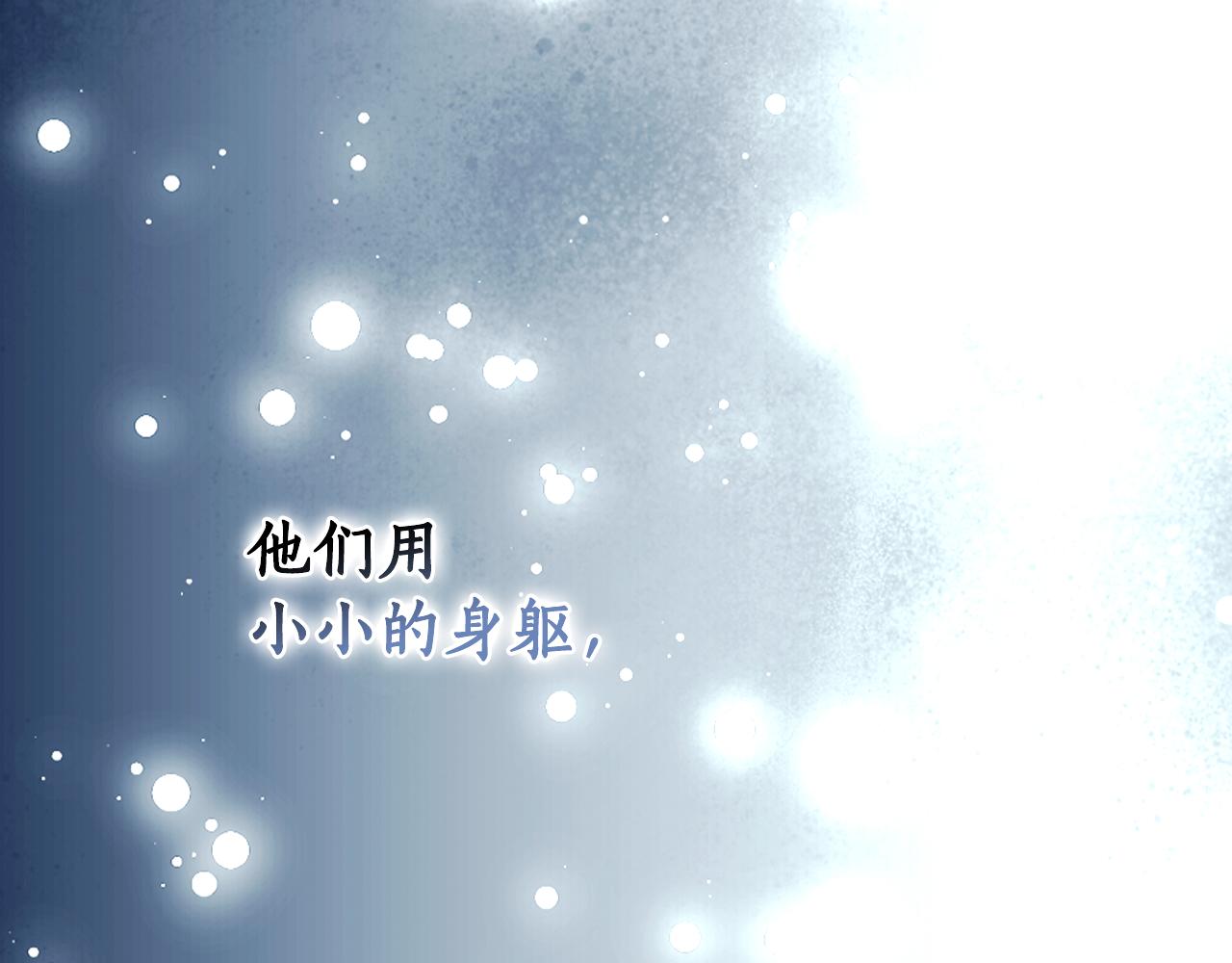 第 185 页