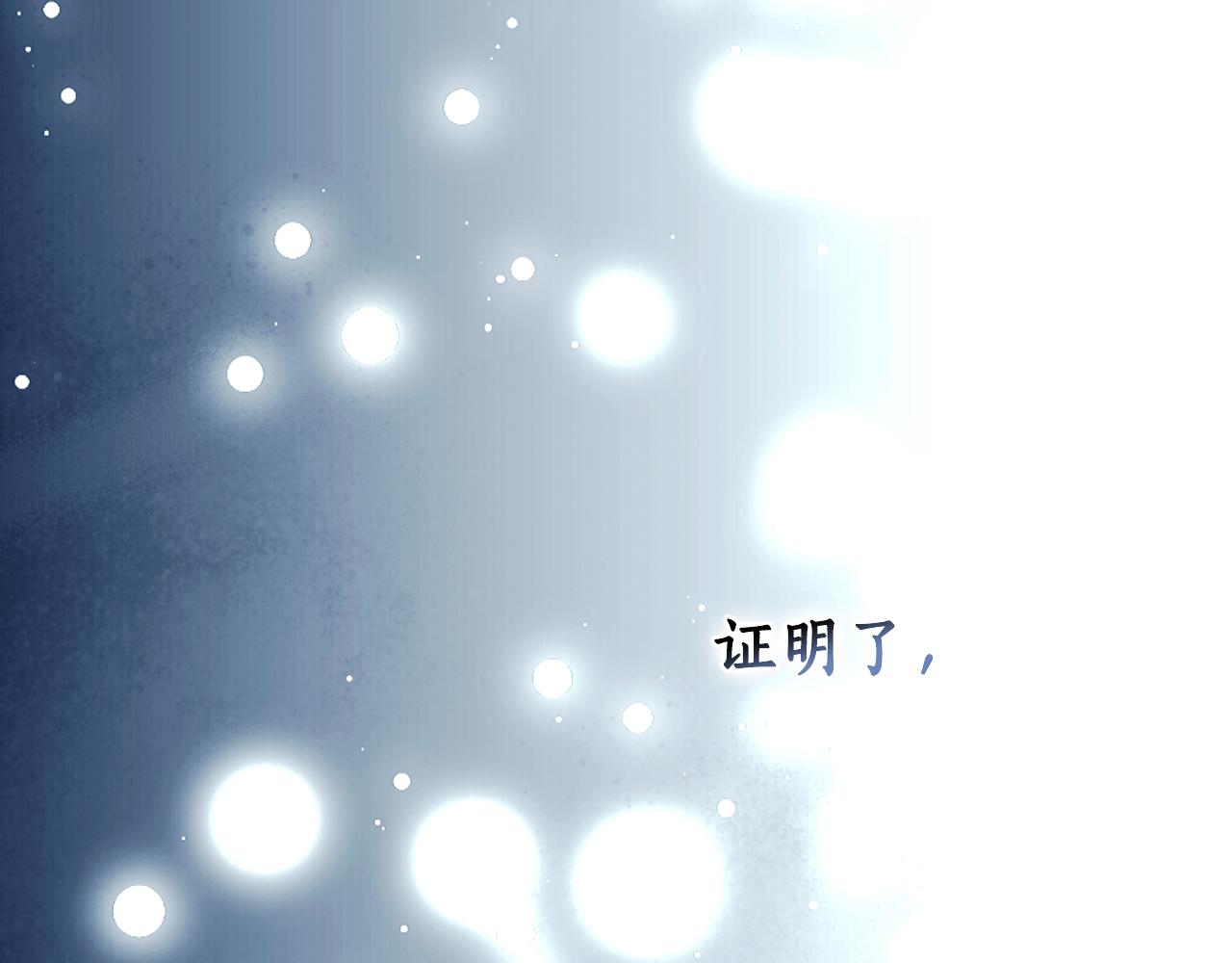 第 186 页