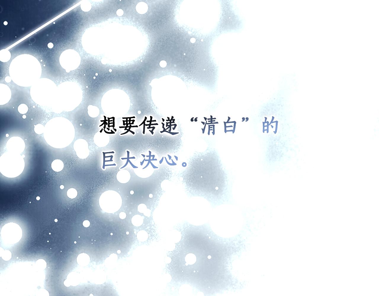 第 188 页