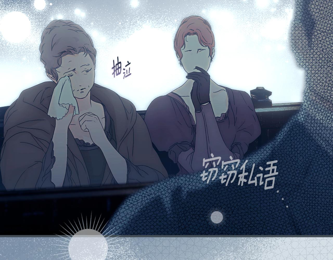 第 191 页