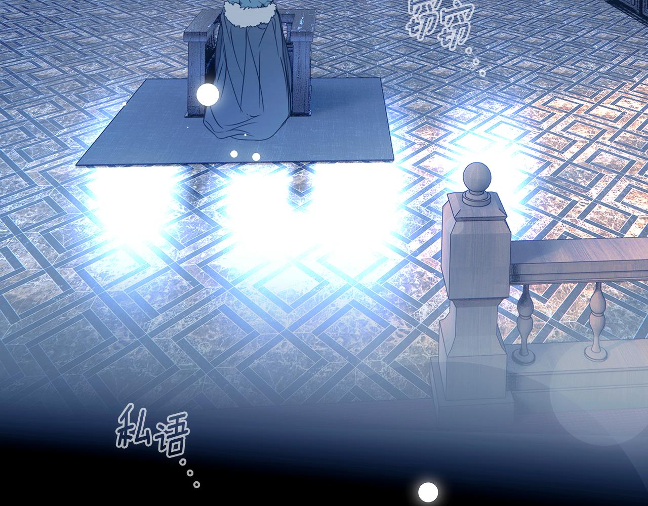 第 195 页