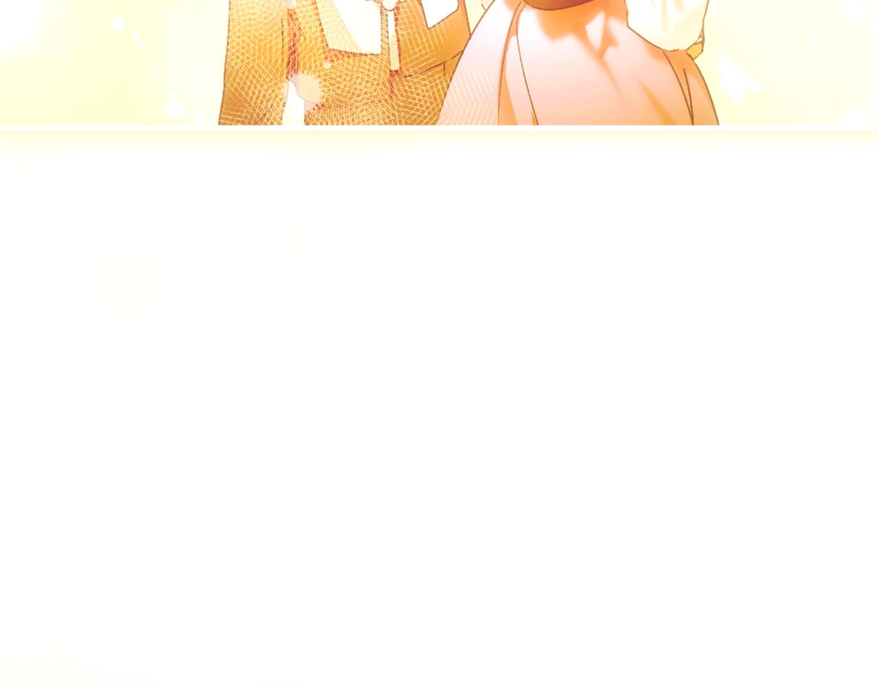 第 205 页