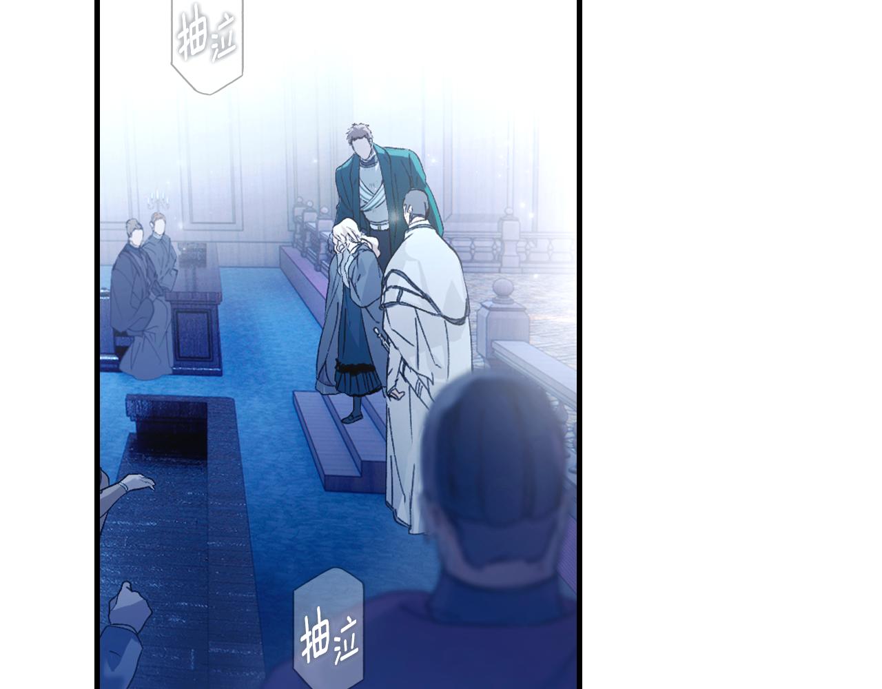 第 210 页
